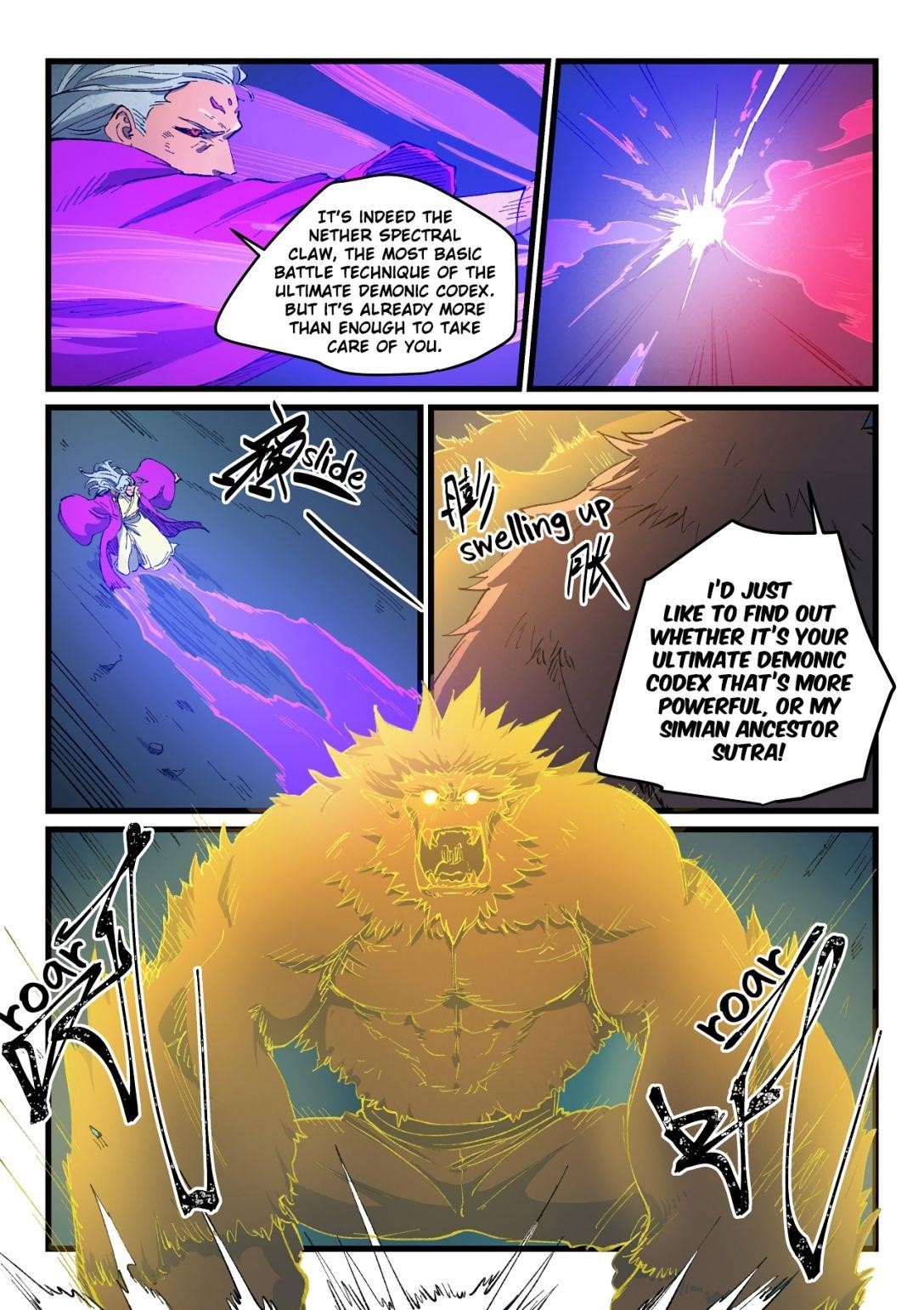 STAR MARTIAL GOD TECHNIQUE Chapter 423 - Page 7