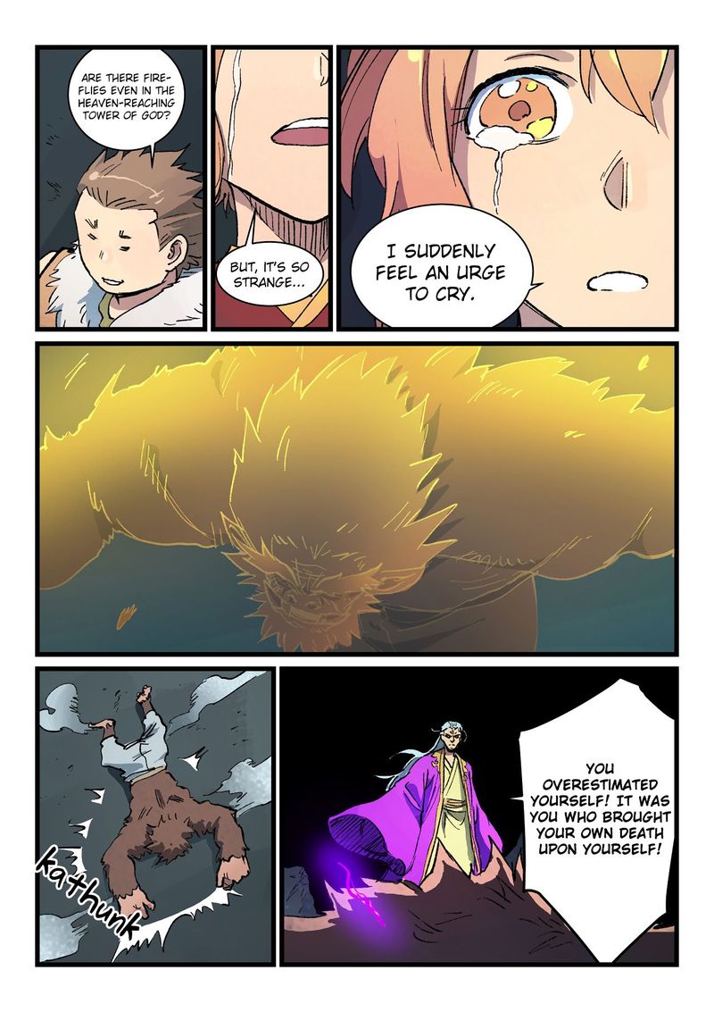 STAR MARTIAL GOD TECHNIQUE Chapter 424 - Page 6