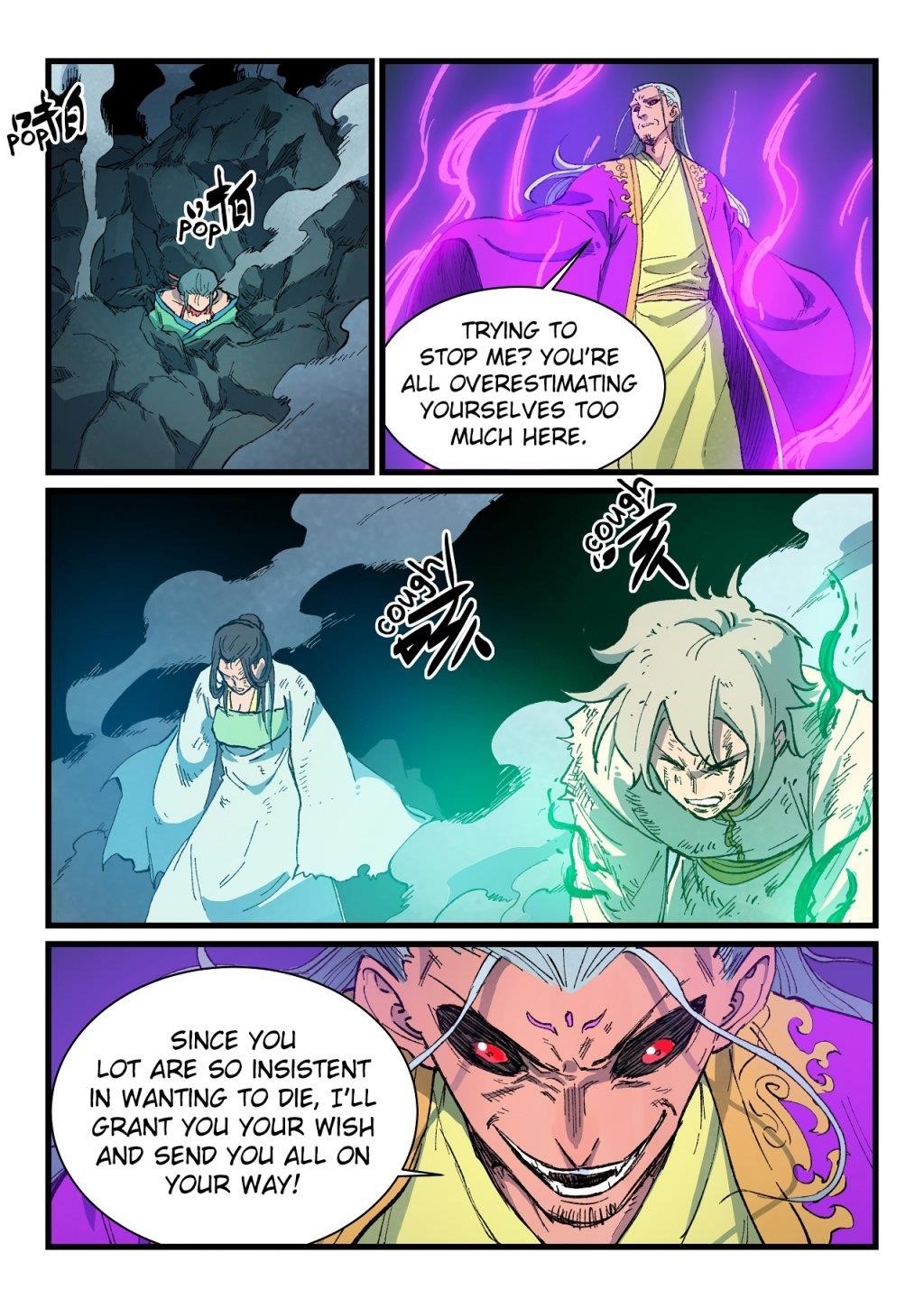 STAR MARTIAL GOD TECHNIQUE Chapter 425 - Page 5