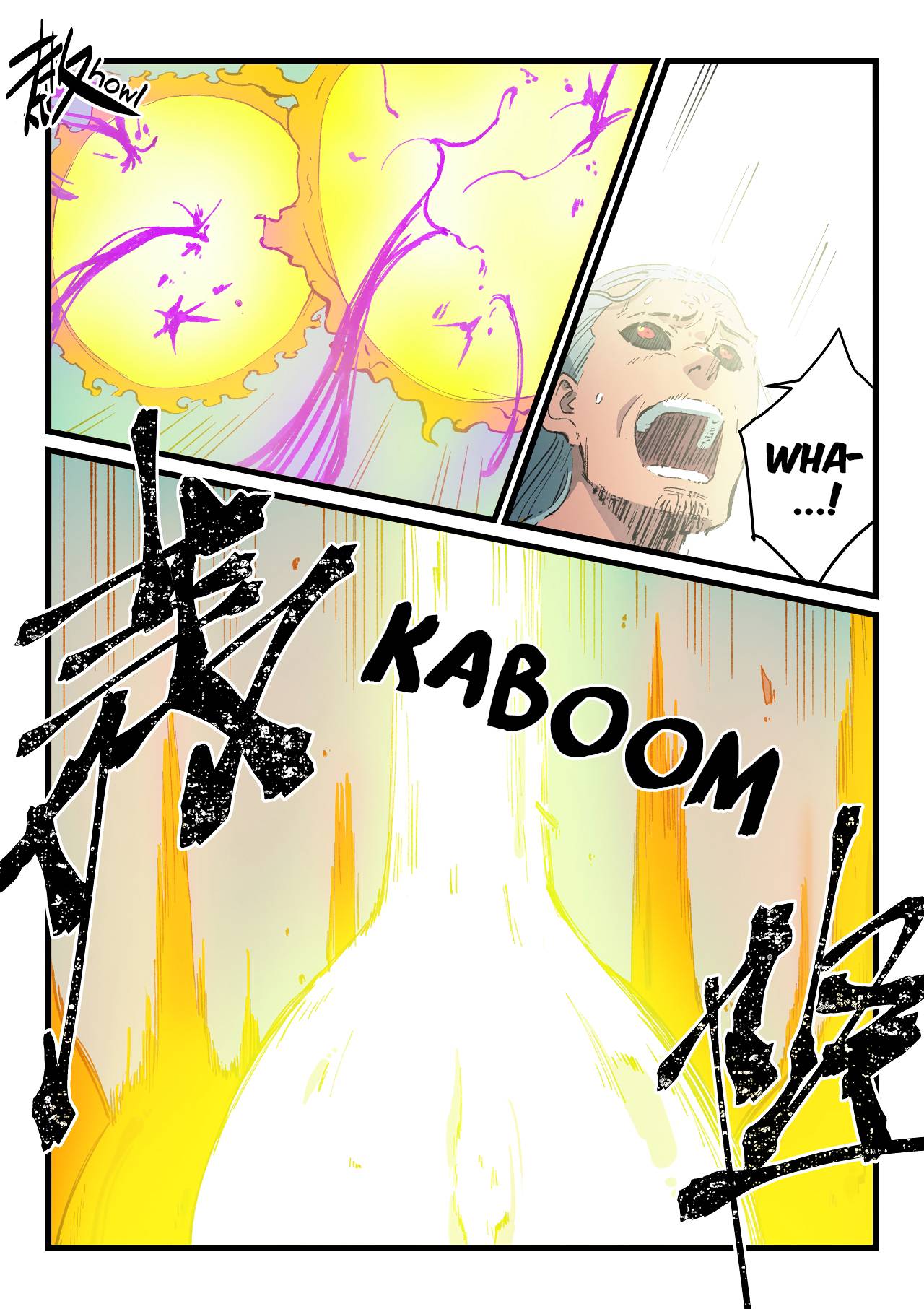 STAR MARTIAL GOD TECHNIQUE Chapter 426 - Page 8