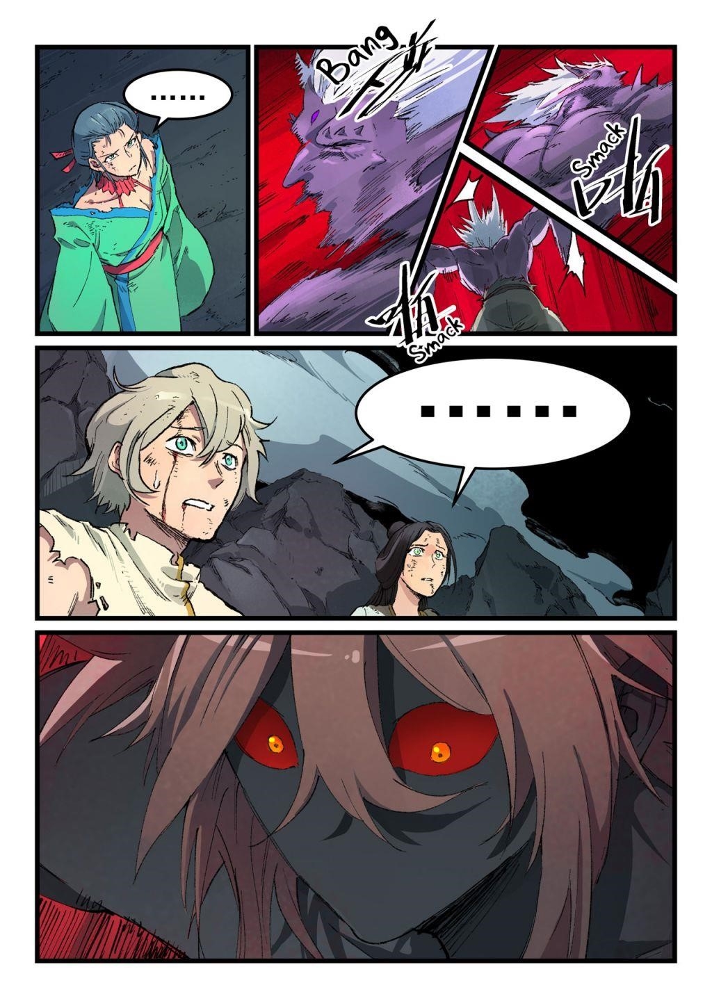 STAR MARTIAL GOD TECHNIQUE Chapter 433 - Page 6