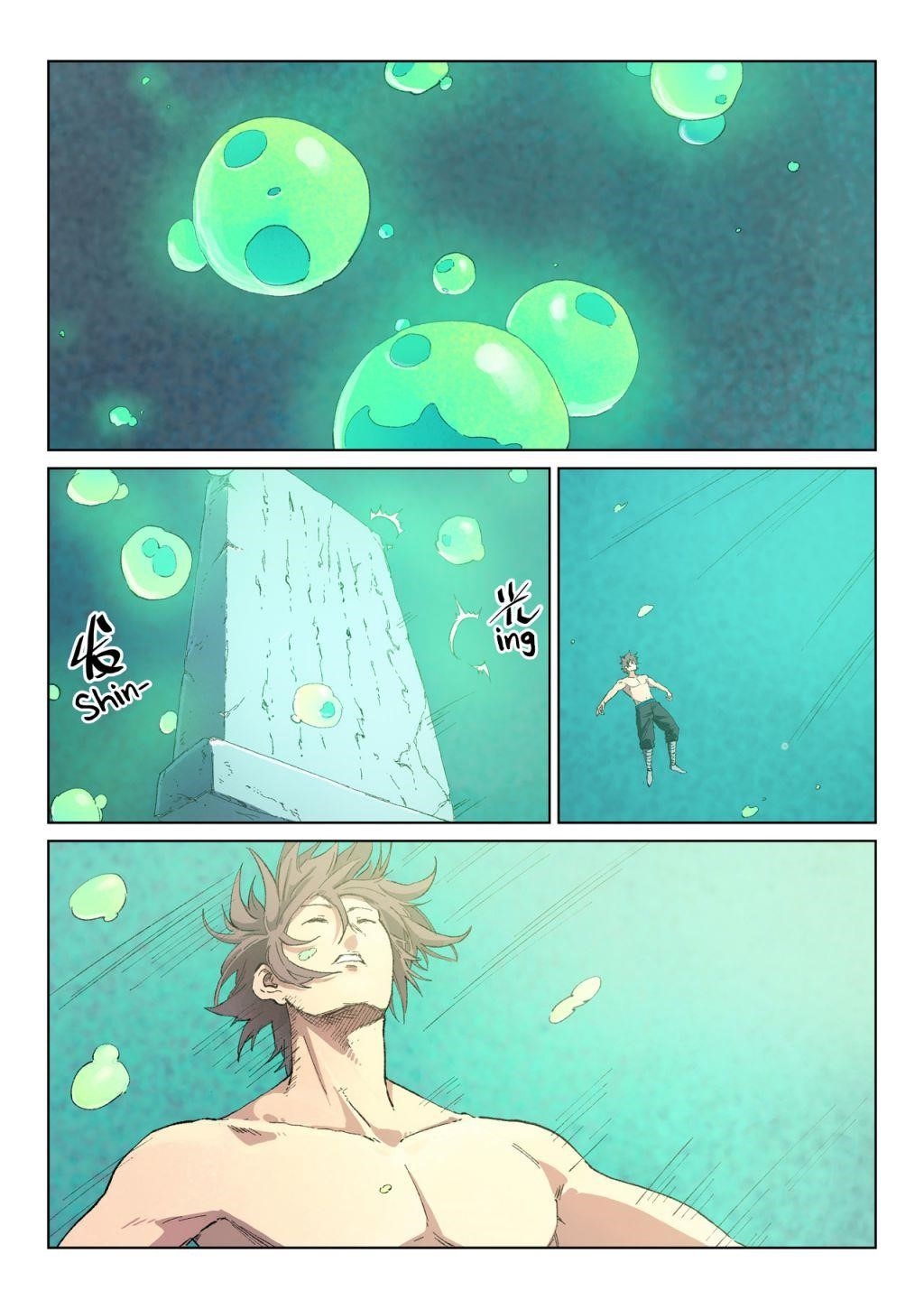 STAR MARTIAL GOD TECHNIQUE Chapter 435 - Page 1