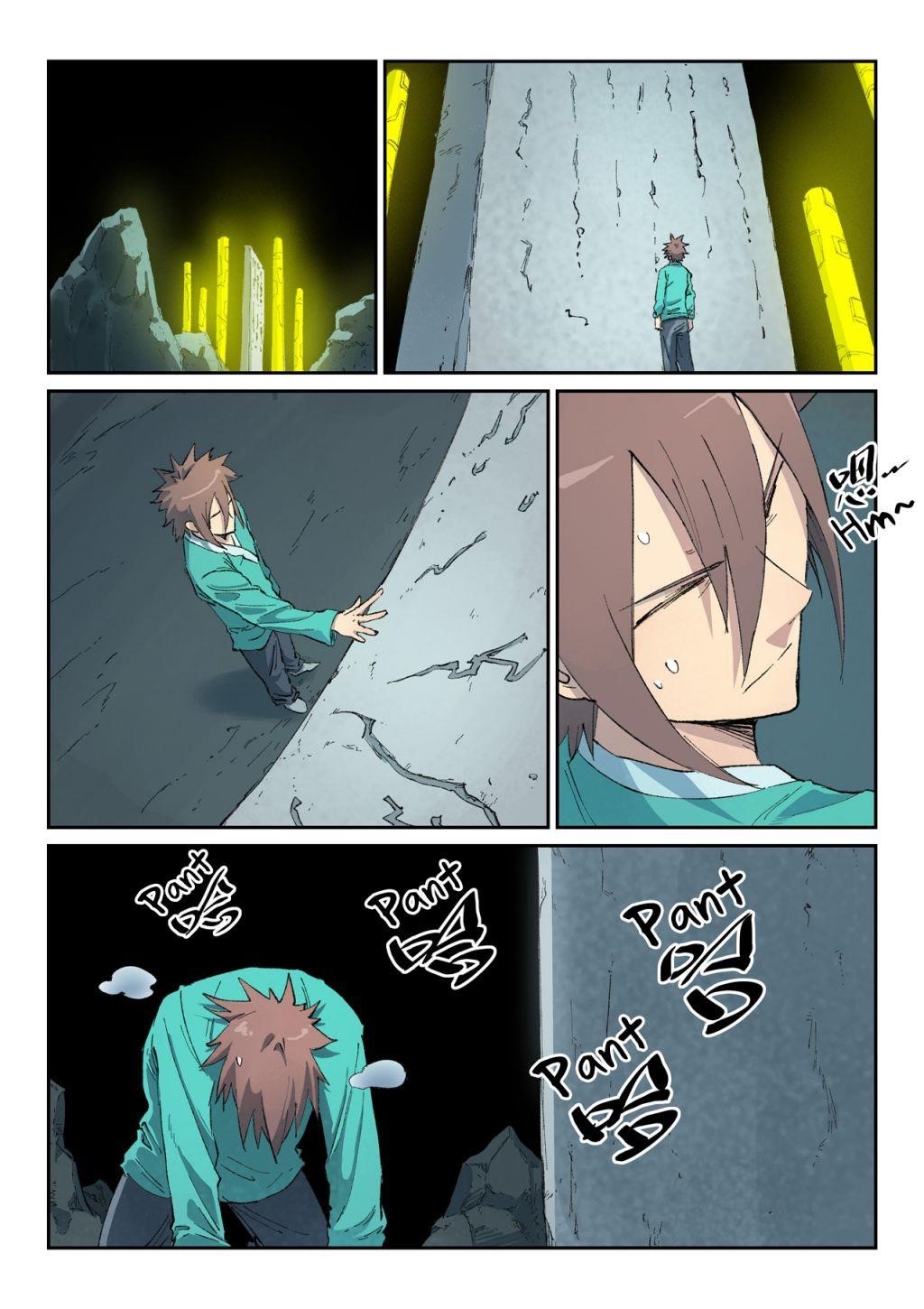 STAR MARTIAL GOD TECHNIQUE Chapter 435 - Page 8