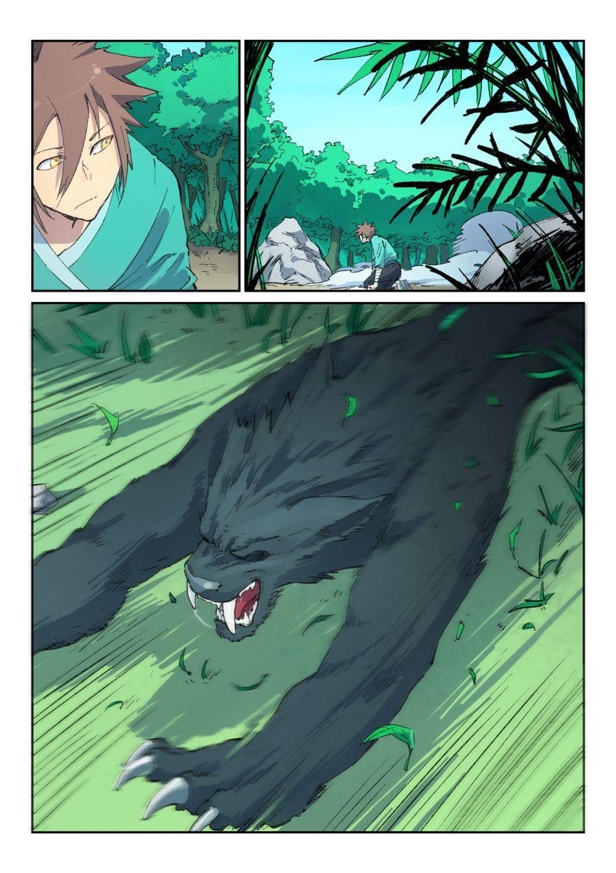 STAR MARTIAL GOD TECHNIQUE Chapter 436 - Page 3