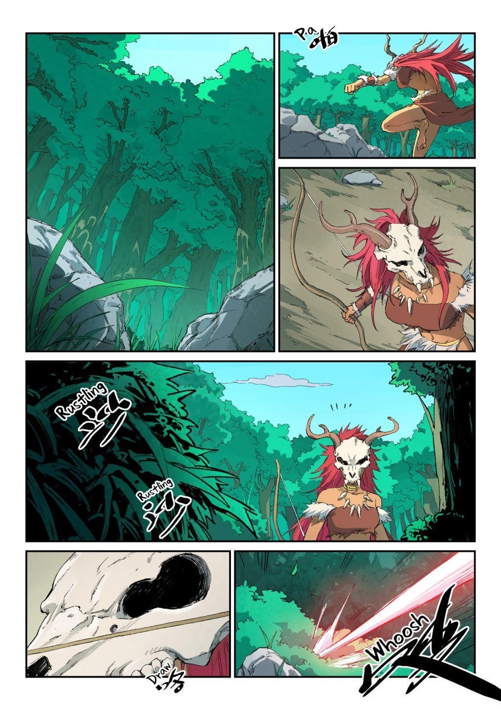 STAR MARTIAL GOD TECHNIQUE Chapter 437 - Page 3