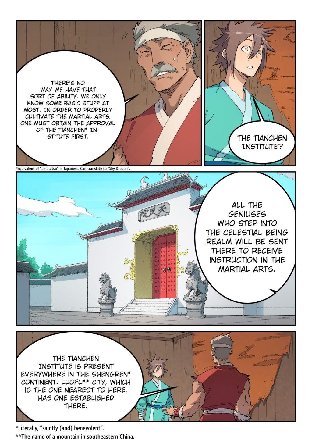 STAR MARTIAL GOD TECHNIQUE Chapter 440 - Page 7