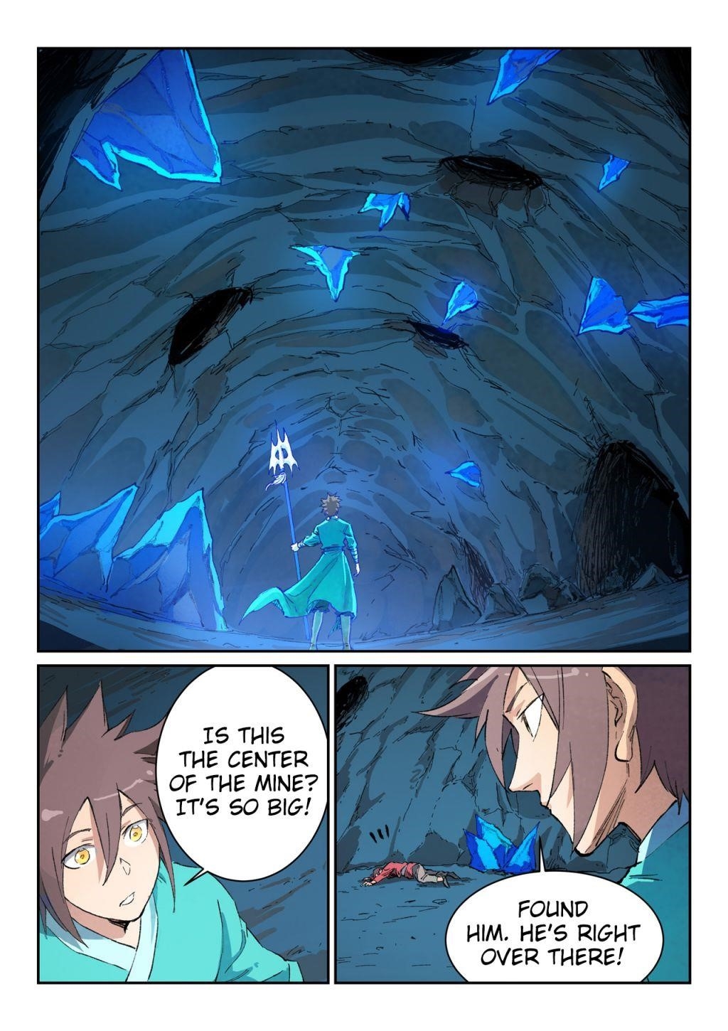 STAR MARTIAL GOD TECHNIQUE Chapter 442 - Page 7