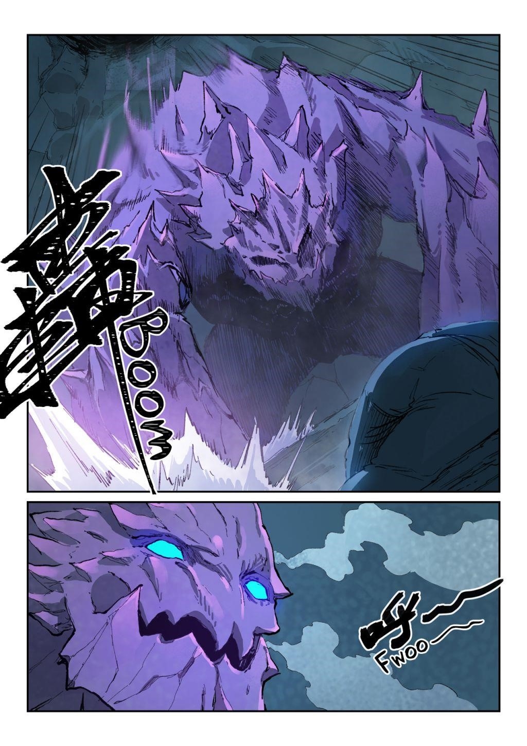 STAR MARTIAL GOD TECHNIQUE Chapter 442 - Page 9