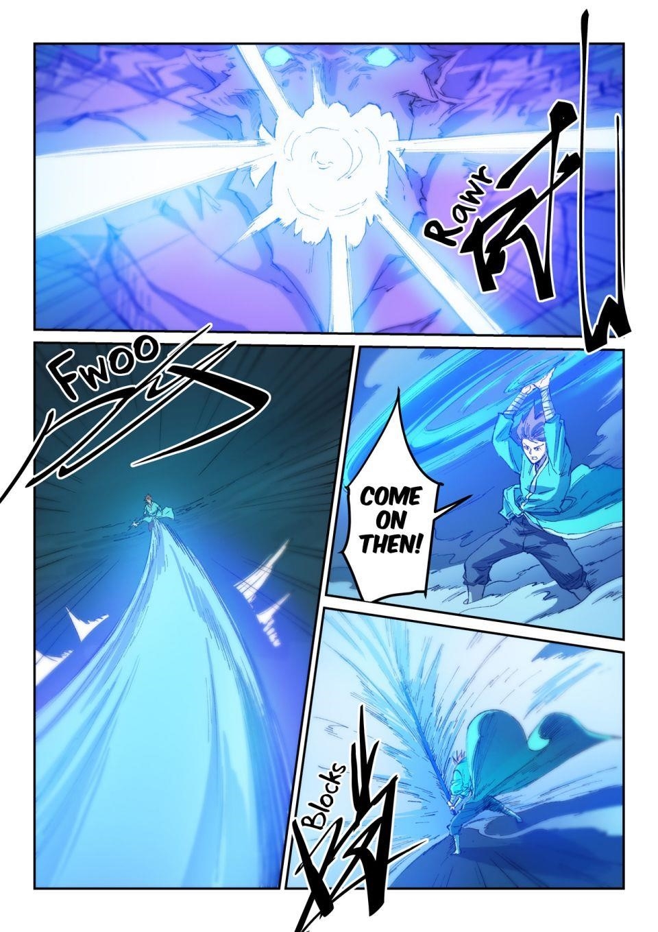 STAR MARTIAL GOD TECHNIQUE Chapter 443 - Page 7