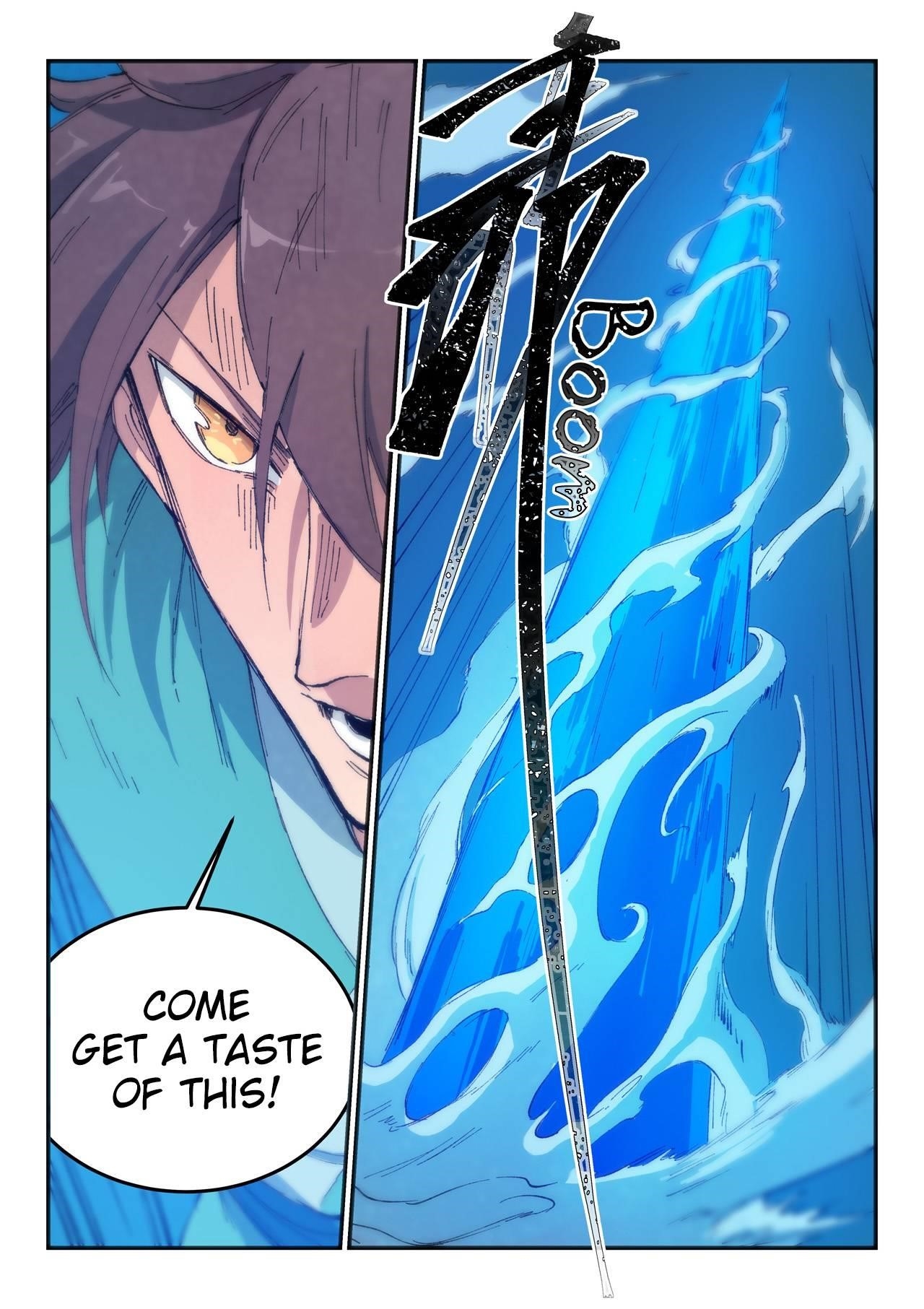 STAR MARTIAL GOD TECHNIQUE Chapter 444 - Page 5