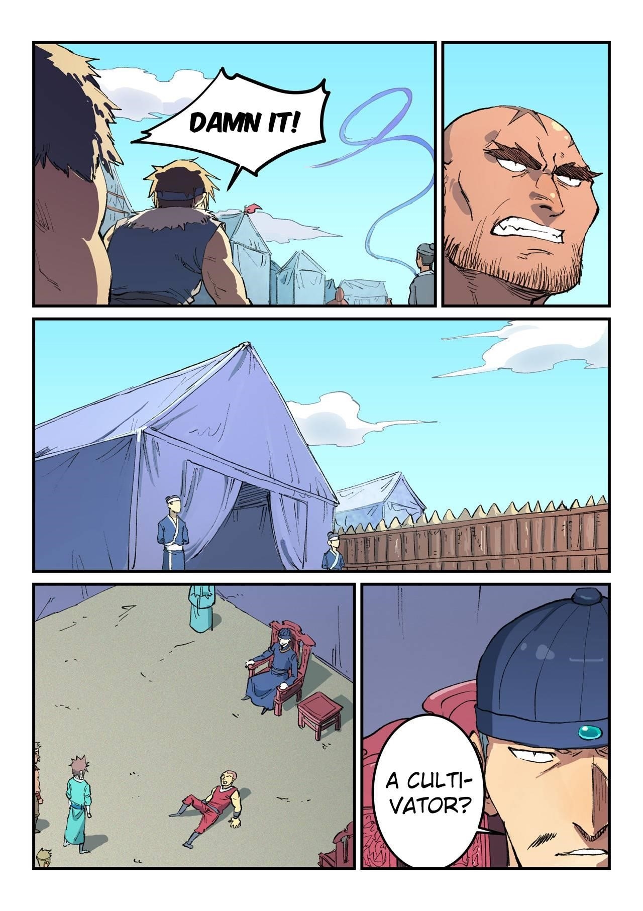 STAR MARTIAL GOD TECHNIQUE Chapter 454 - Page 5