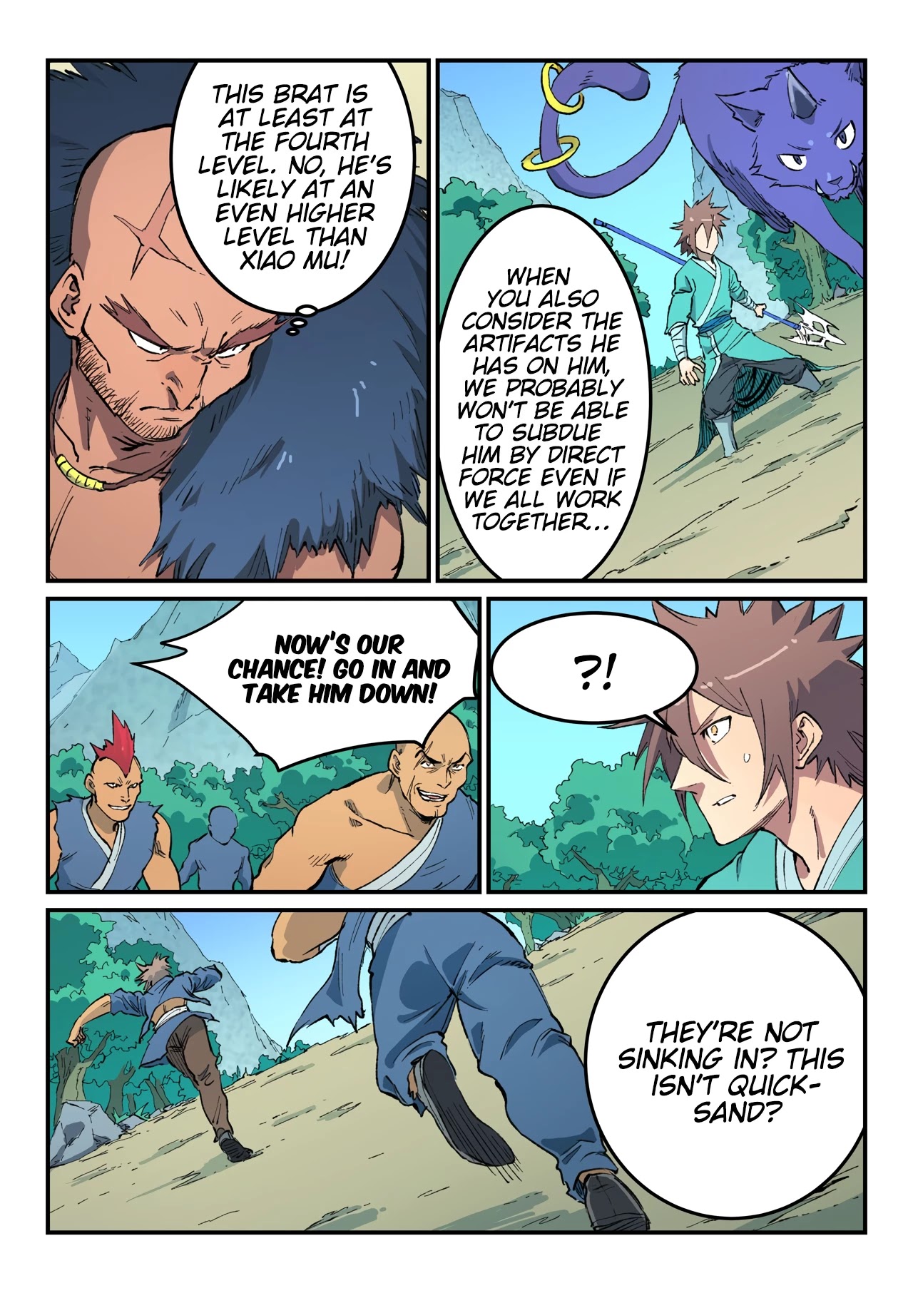 STAR MARTIAL GOD TECHNIQUE Chapter 459 - Page 7