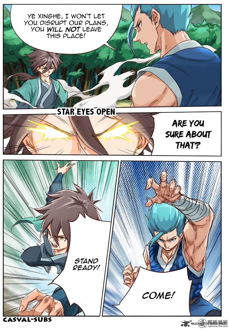 STAR MARTIAL GOD TECHNIQUE Chapter 46 - Page 5