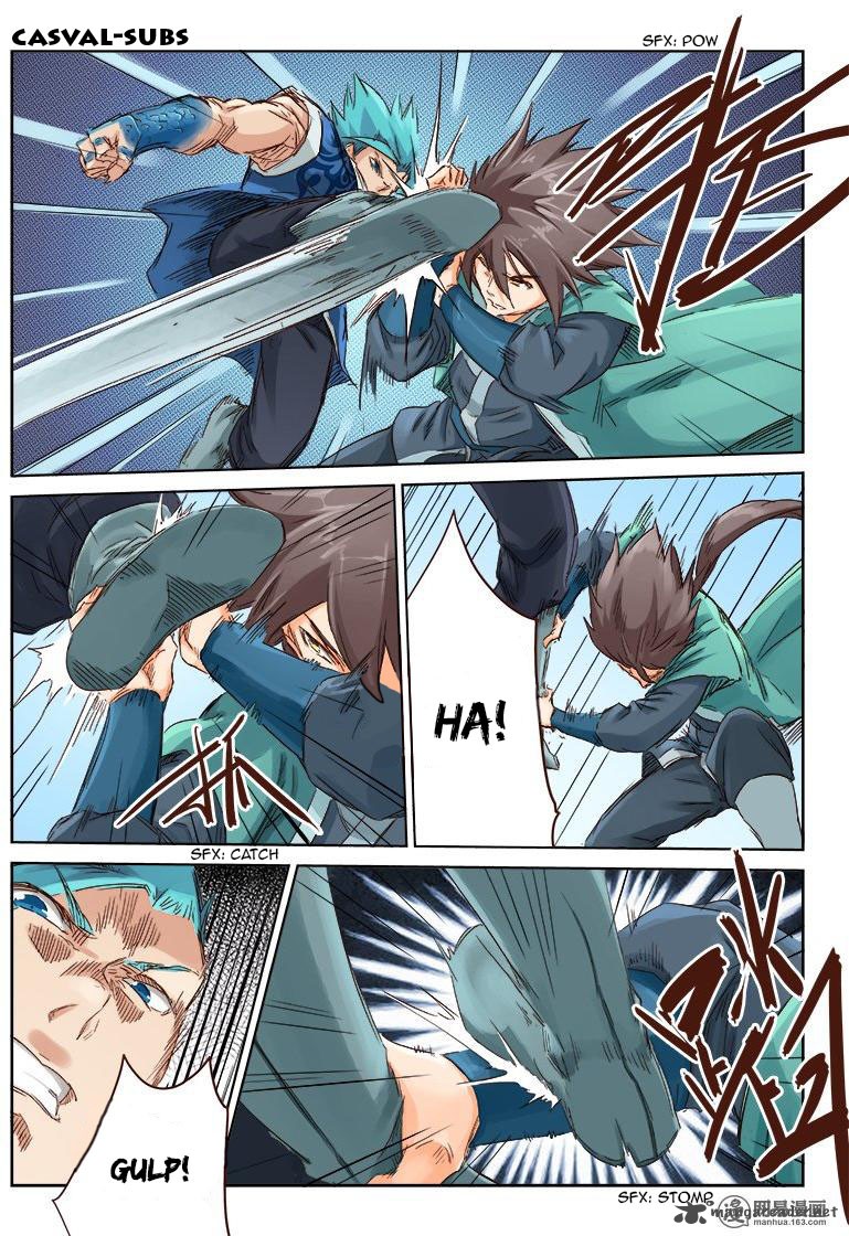 STAR MARTIAL GOD TECHNIQUE Chapter 46 - Page 8