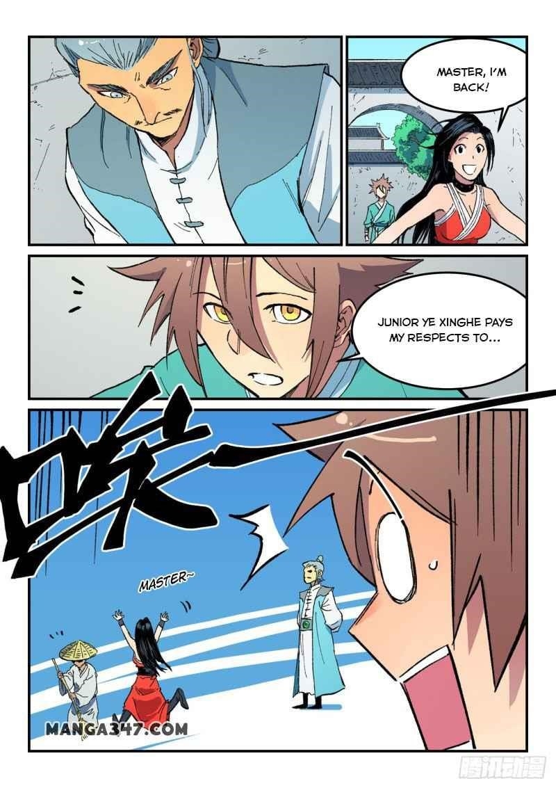 STAR MARTIAL GOD TECHNIQUE Chapter 484 - Page 2