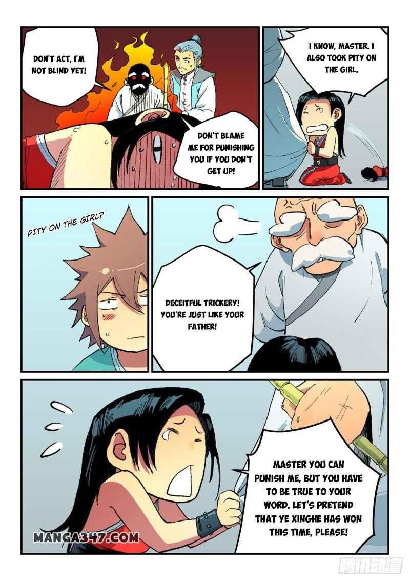 STAR MARTIAL GOD TECHNIQUE Chapter 485 - Page 8