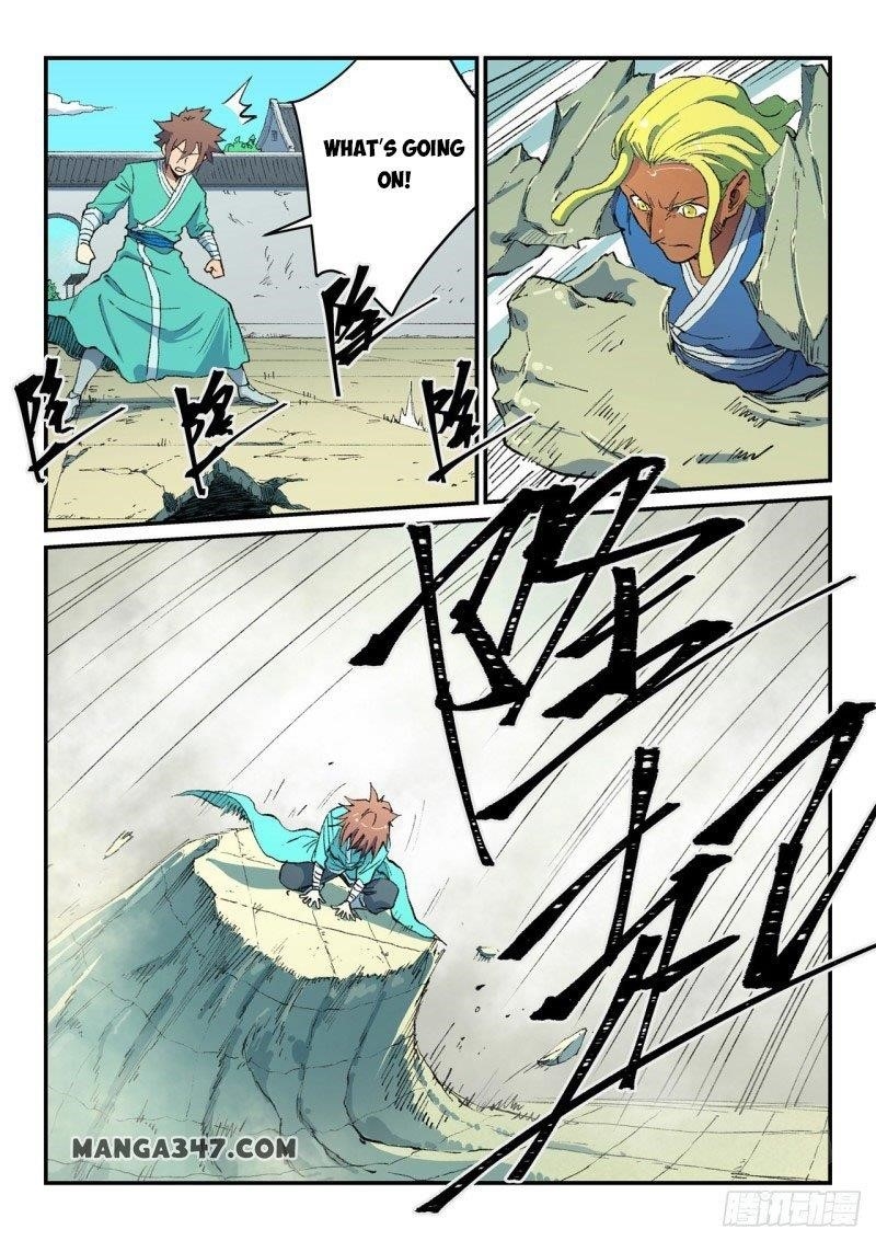 STAR MARTIAL GOD TECHNIQUE Chapter 488 - Page 1