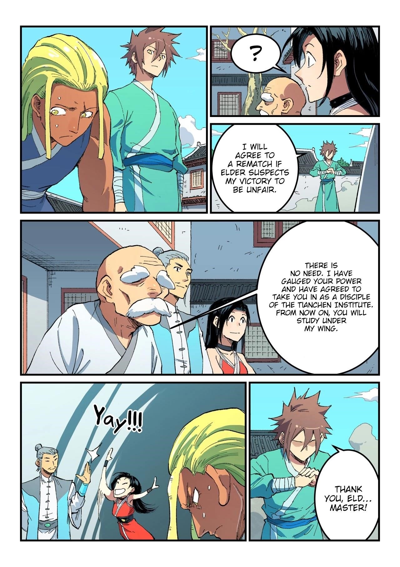 STAR MARTIAL GOD TECHNIQUE Chapter 490 - Page 1