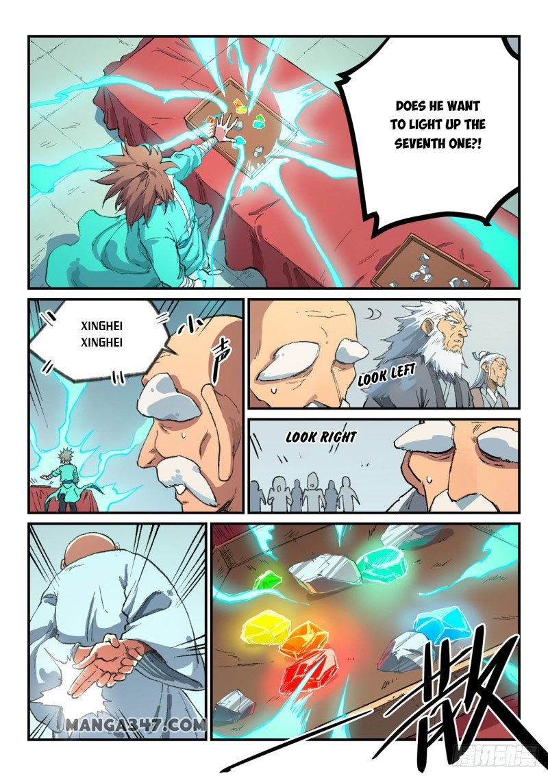 STAR MARTIAL GOD TECHNIQUE Chapter 492 - Page 1