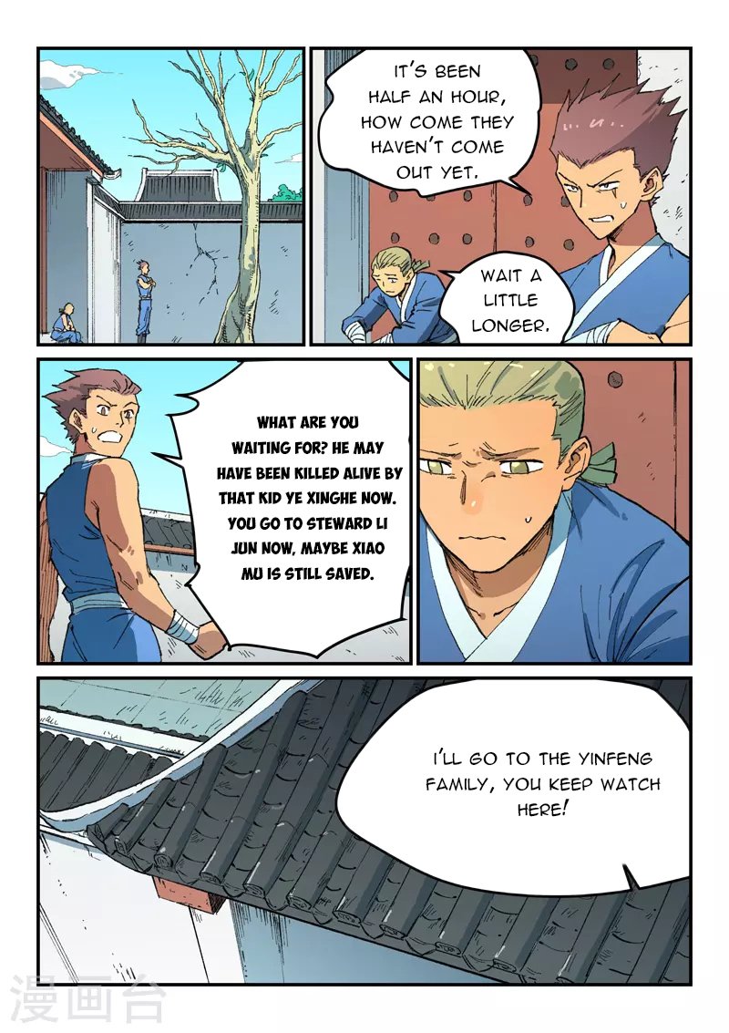 STAR MARTIAL GOD TECHNIQUE Chapter 497 - Page 5