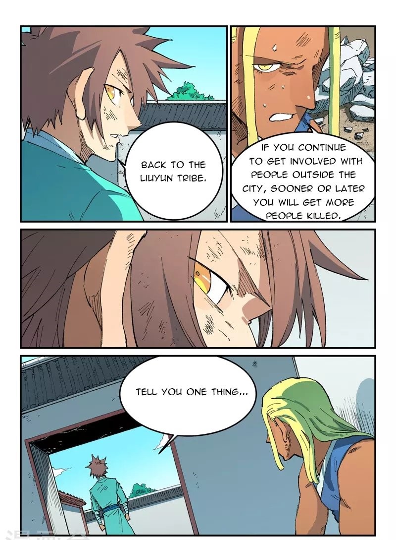 STAR MARTIAL GOD TECHNIQUE Chapter 497 - Page 7