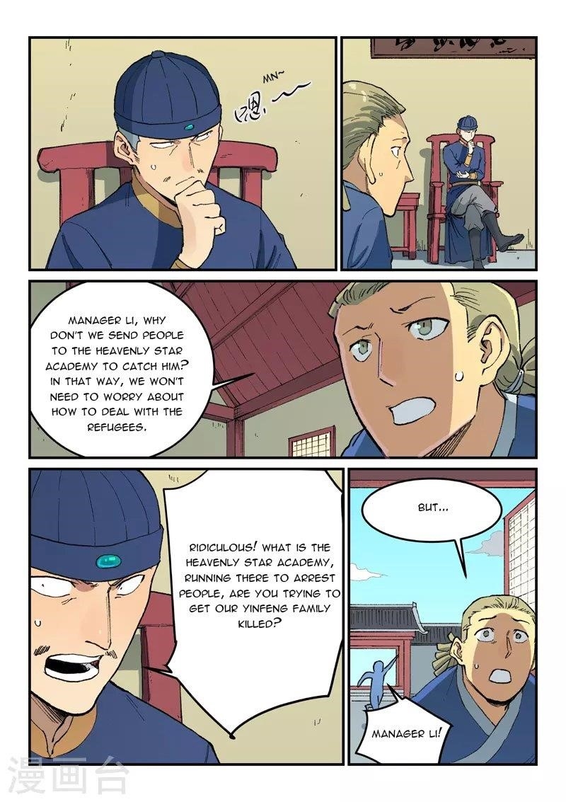 STAR MARTIAL GOD TECHNIQUE Chapter 498 - Page 2