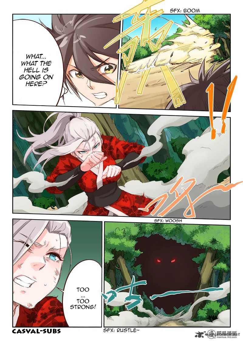 STAR MARTIAL GOD TECHNIQUE Chapter 50 - Page 6