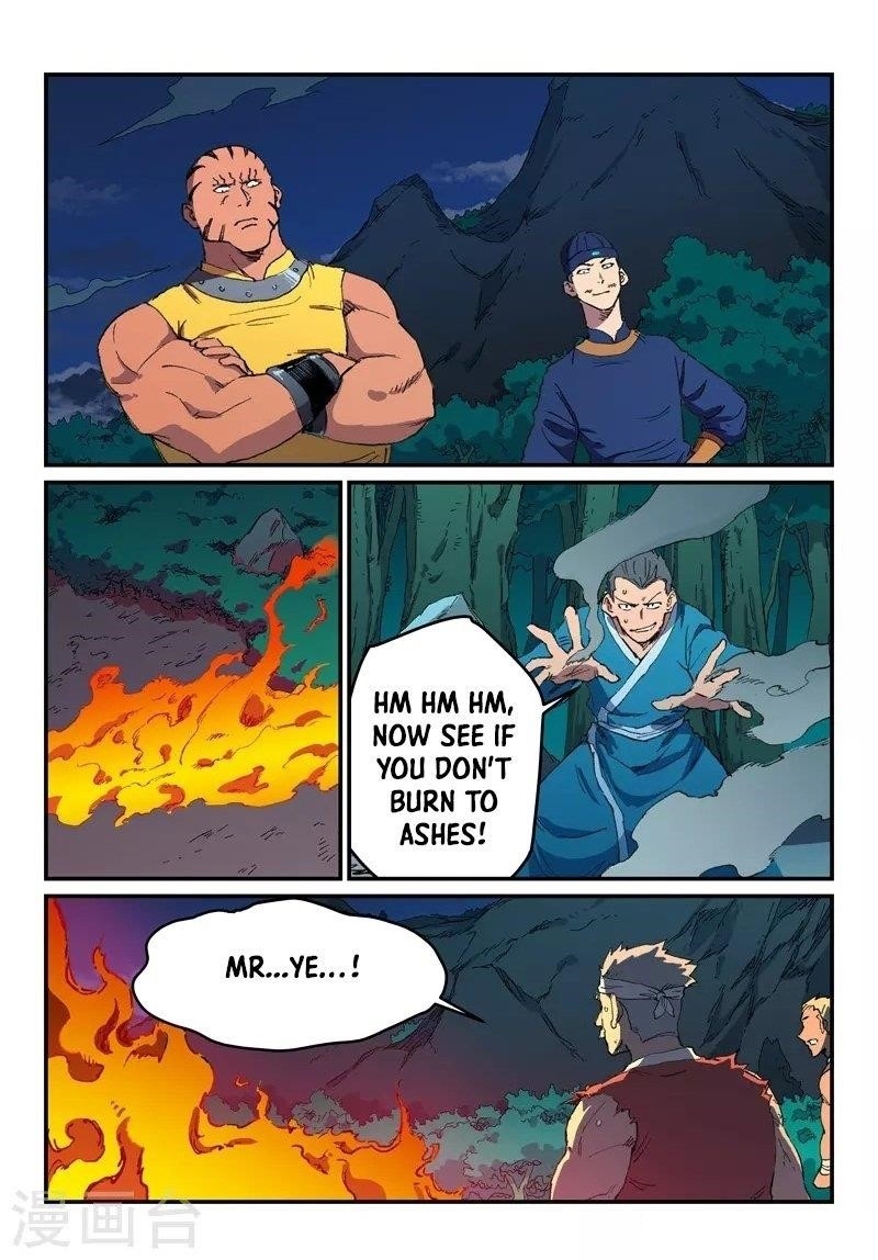 STAR MARTIAL GOD TECHNIQUE Chapter 505 - Page 1