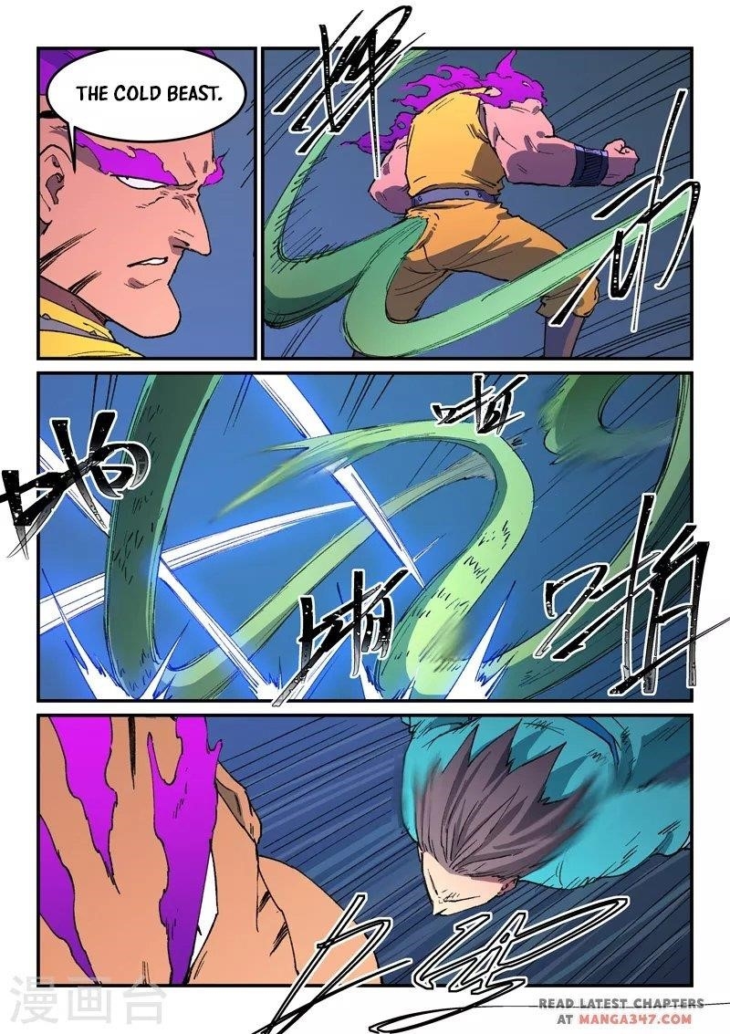 STAR MARTIAL GOD TECHNIQUE Chapter 509 - Page 7