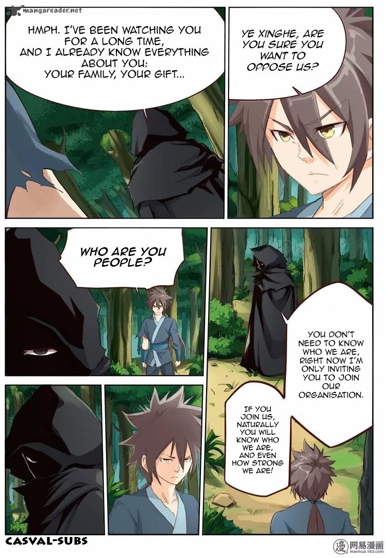 STAR MARTIAL GOD TECHNIQUE Chapter 51 - Page 2