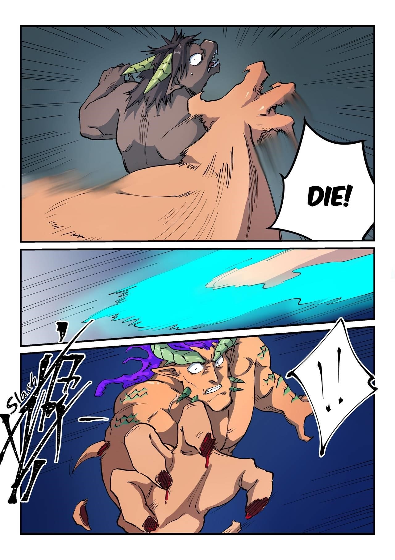 STAR MARTIAL GOD TECHNIQUE Chapter 517 - Page 3