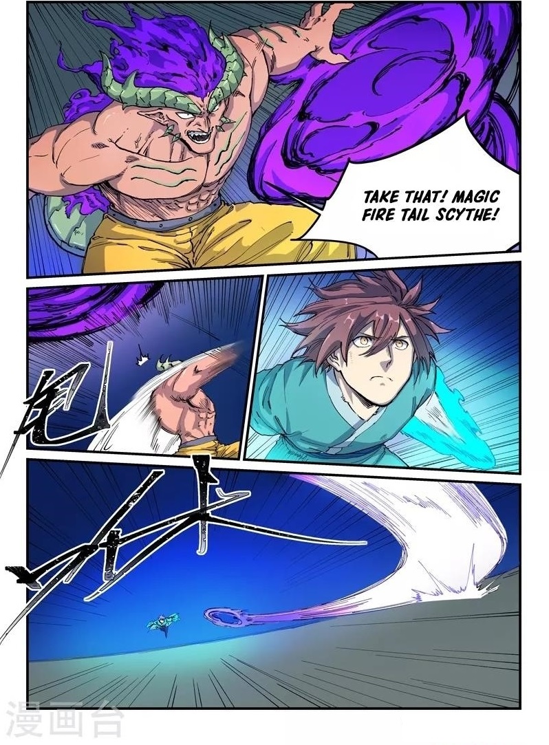 STAR MARTIAL GOD TECHNIQUE Chapter 518 - Page 1