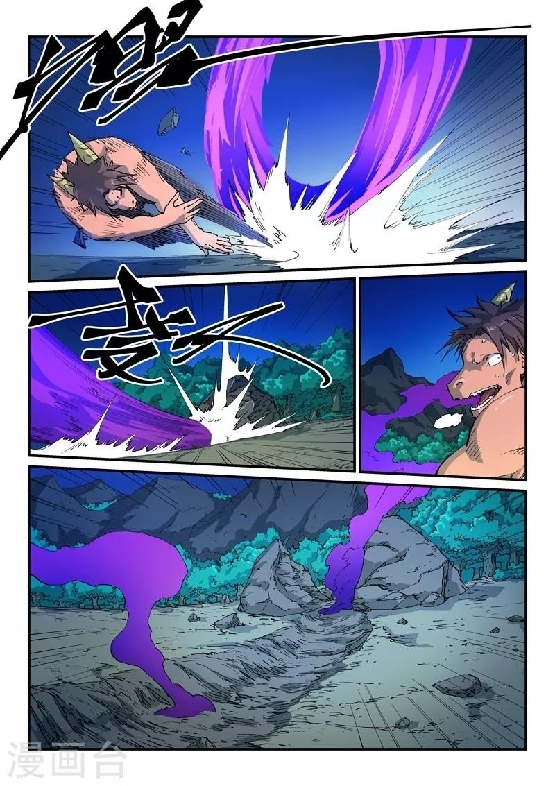 STAR MARTIAL GOD TECHNIQUE Chapter 518 - Page 3