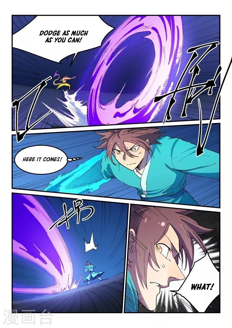 STAR MARTIAL GOD TECHNIQUE Chapter 518 - Page 5