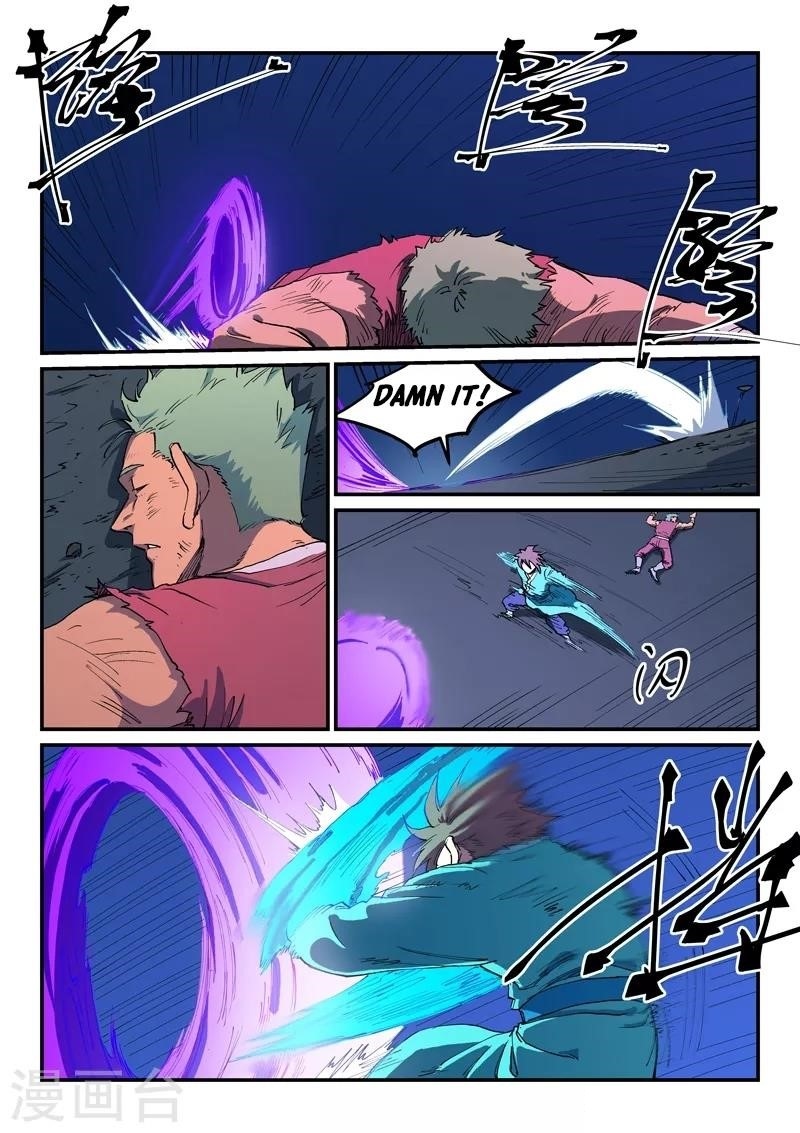 STAR MARTIAL GOD TECHNIQUE Chapter 518 - Page 6