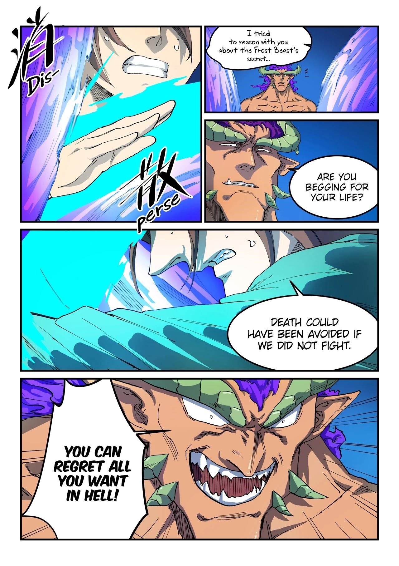 STAR MARTIAL GOD TECHNIQUE Chapter 519 - Page 2