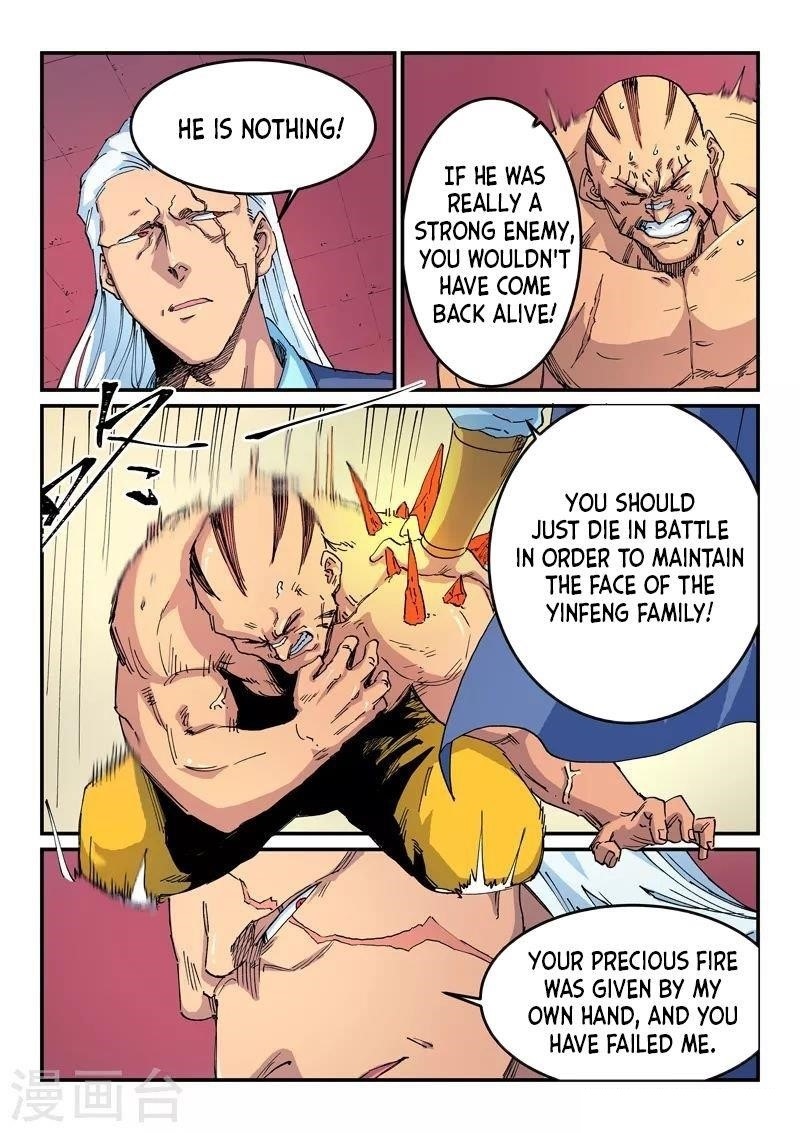 STAR MARTIAL GOD TECHNIQUE Chapter 522 - Page 3