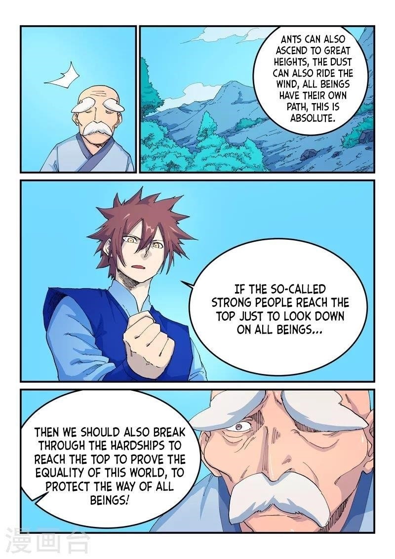 STAR MARTIAL GOD TECHNIQUE Chapter 523 - Page 5