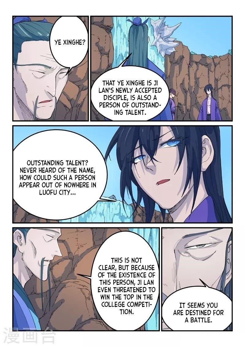 STAR MARTIAL GOD TECHNIQUE Chapter 524 - Page 2