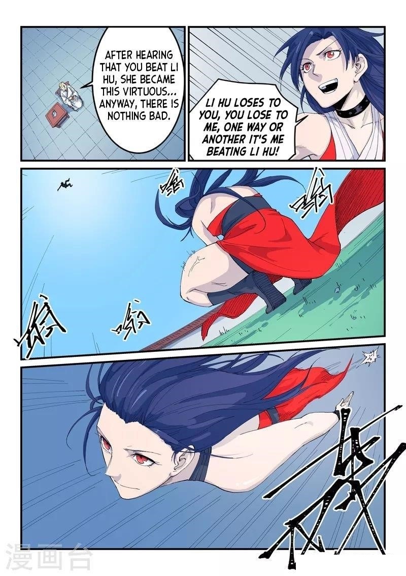 STAR MARTIAL GOD TECHNIQUE Chapter 524 - Page 8