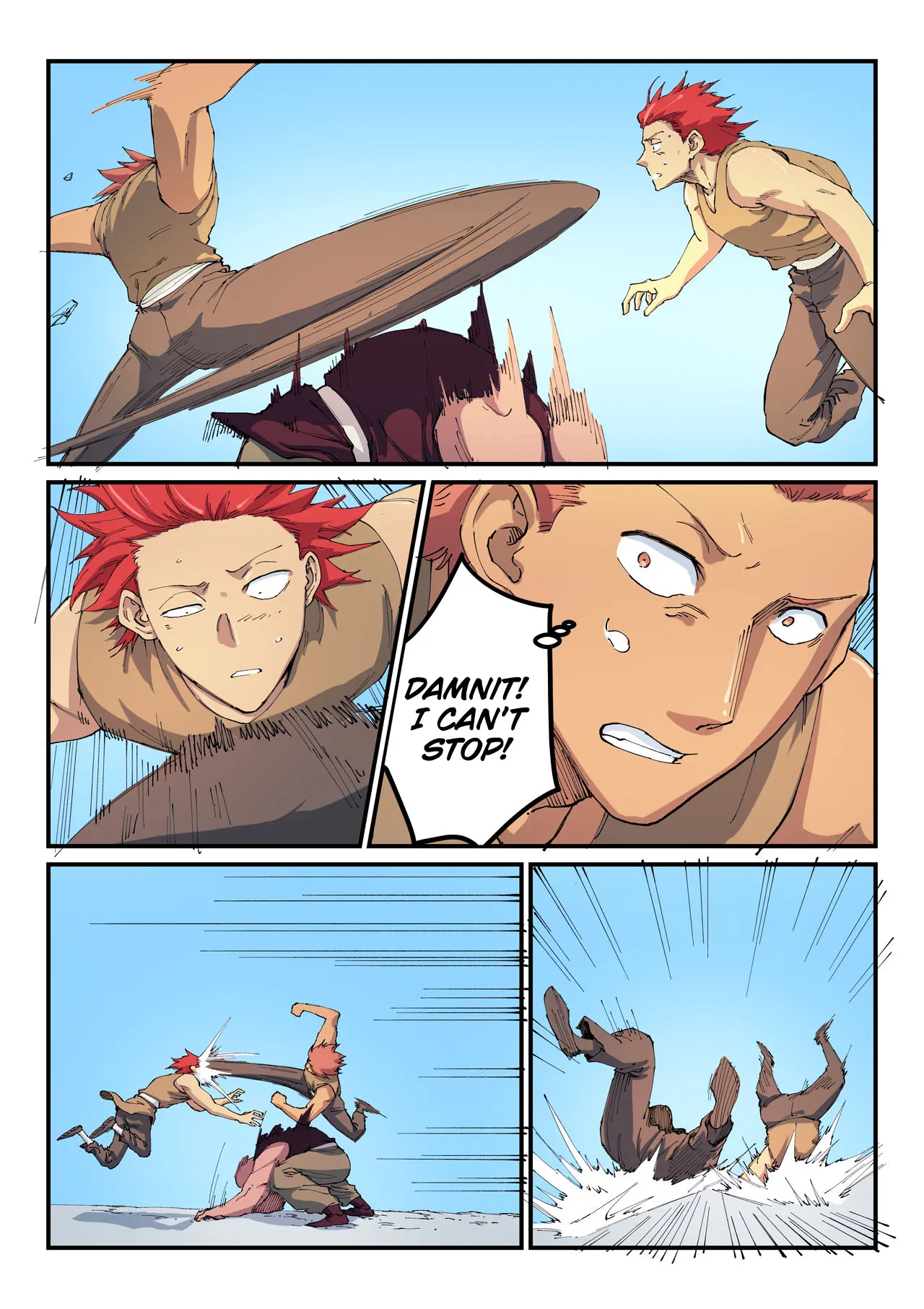 STAR MARTIAL GOD TECHNIQUE Chapter 532 - Page 7