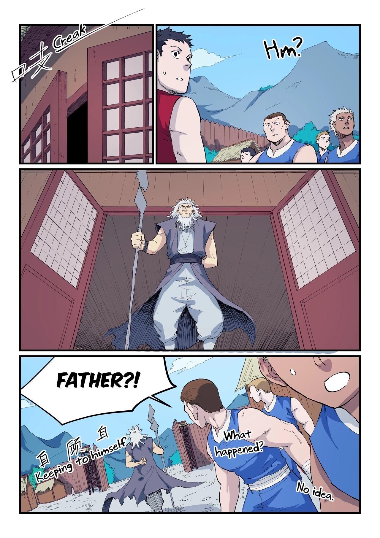 STAR MARTIAL GOD TECHNIQUE Chapter 533 - Page 7