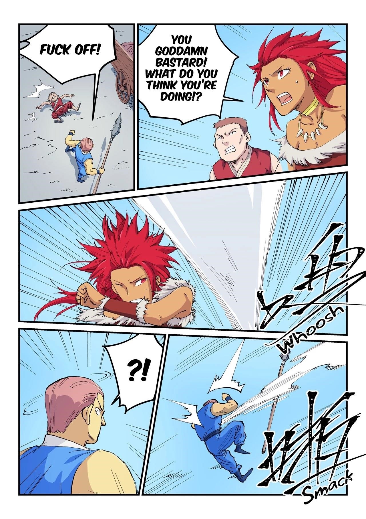 STAR MARTIAL GOD TECHNIQUE Chapter 534 - Page 1