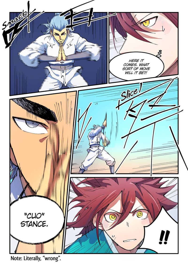 STAR MARTIAL GOD TECHNIQUE Chapter 538 - Page 2