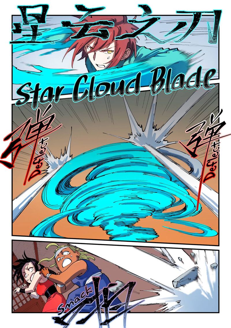 STAR MARTIAL GOD TECHNIQUE Chapter 538 - Page 6