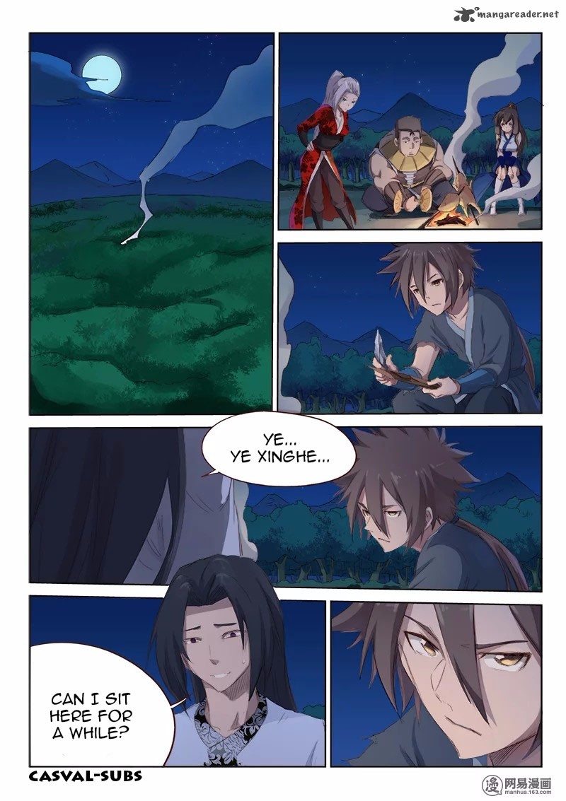 STAR MARTIAL GOD TECHNIQUE Chapter 54 - Page 1