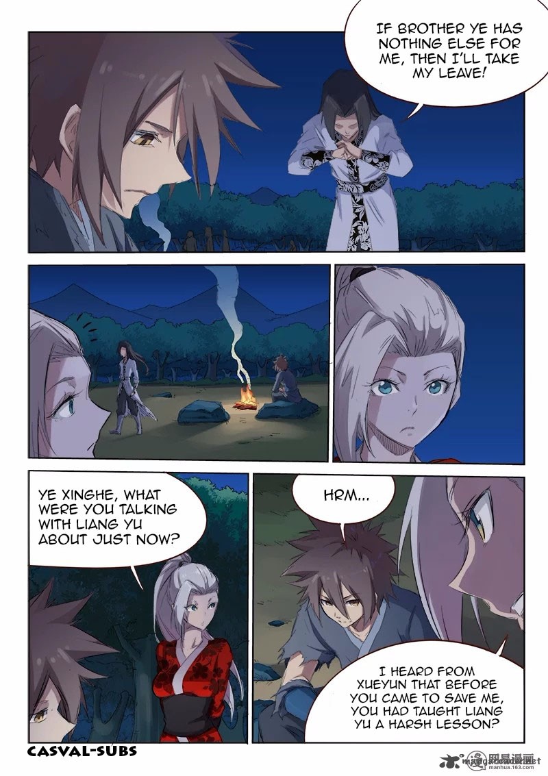 STAR MARTIAL GOD TECHNIQUE Chapter 54 - Page 5