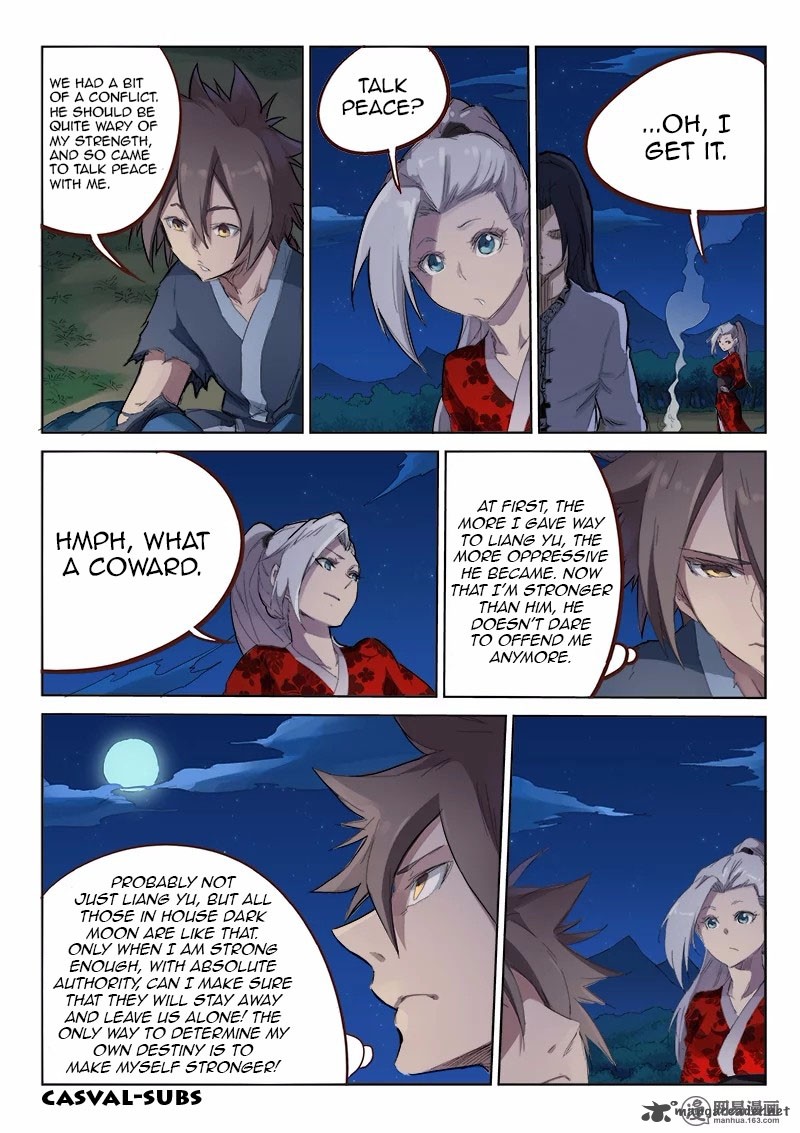 STAR MARTIAL GOD TECHNIQUE Chapter 54 - Page 6