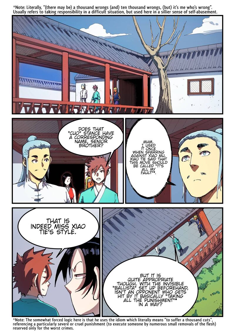 STAR MARTIAL GOD TECHNIQUE Chapter 541 - Page 1