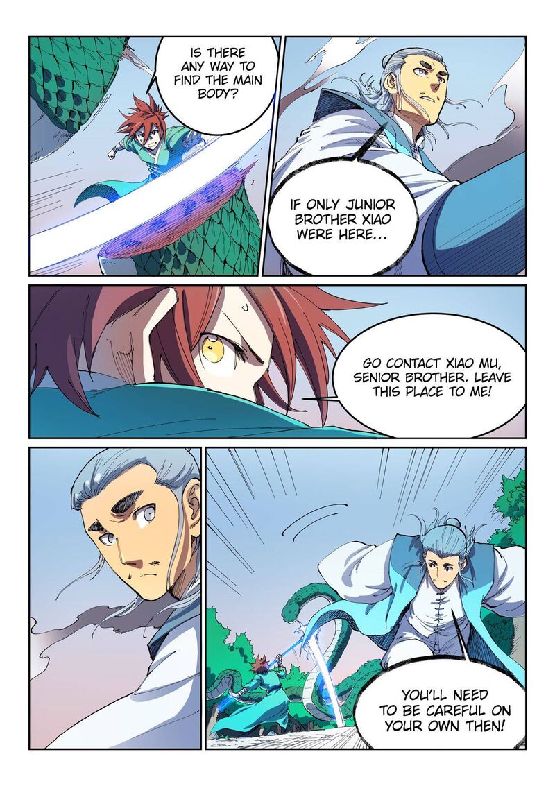 STAR MARTIAL GOD TECHNIQUE Chapter 548 - Page 4